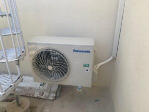 Pose d’une pompe à chaleur air-eau Panasonic avec production d’ECS à Orange (84100) - Photo 02